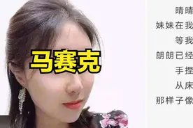三首“屎尿屁”诗歌非本人所写，贾浅浅辟谣留下两个疑问图片