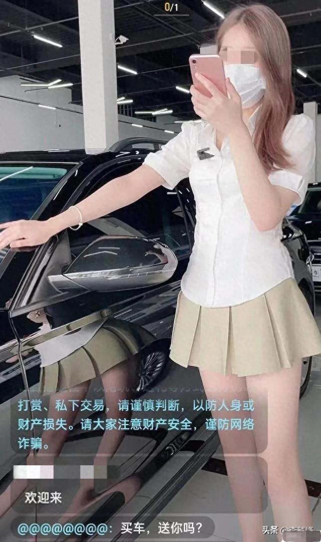 贷款逾期车子被扣费用太多，为什么4s店宁愿不收利息也要大家分期买车 配图03