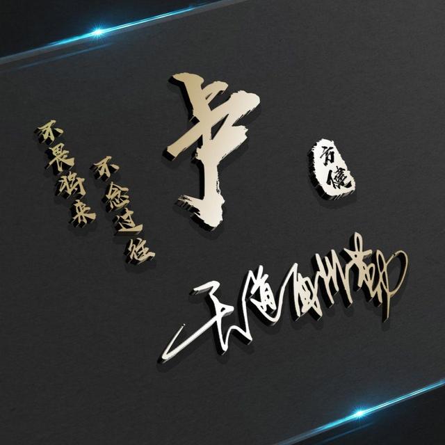 2022你的微信头像该换了，35张简约情侣照片个性签名头像，请查收