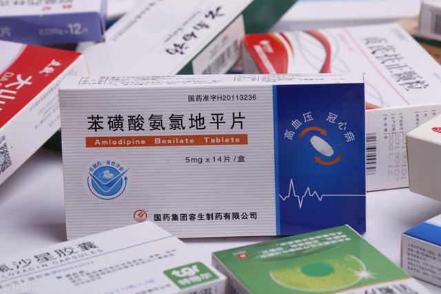 长期服用降压药络活喜有什么副作用（长期服用氨氯地平会怎样有什么注意事项不同厂家有什么不同）