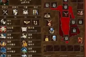 英雄无敌3：这才是个人最中意的2个英雄，关键时刻，可扭转战局！图片