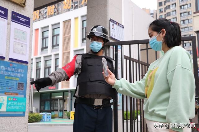 本轮疫情4月初控制，为何都是兰州大学预测的？钟南山说：可靠