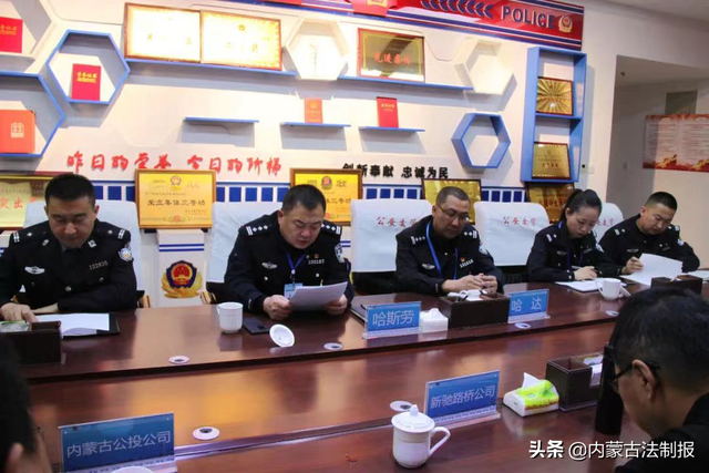 交警优化法治化营商（鄂尔多斯市交管支队荣乌高速公路大队多措并举持续优化法治化营商环境）