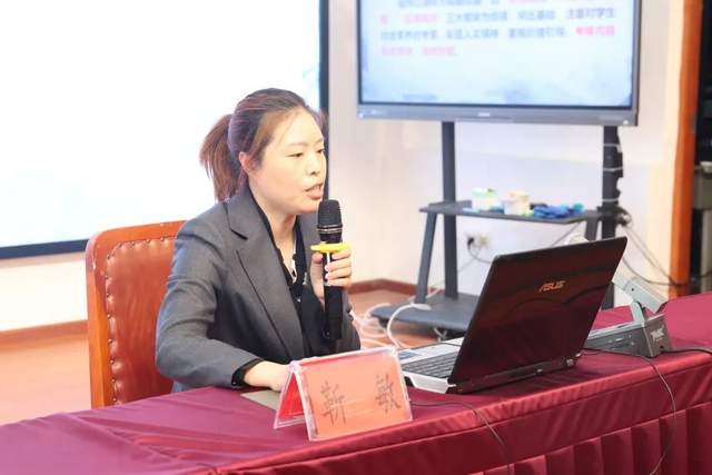 四川省民生研究会新媒体中心-官网