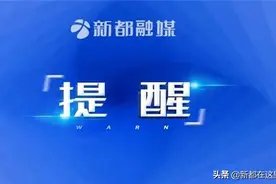 别错过，最高每人5万元补贴，7月申领图片