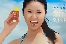 明星刚出道 广告的样子：林心如土气，杨幂方脸，张雨绮膀大腰圆图片