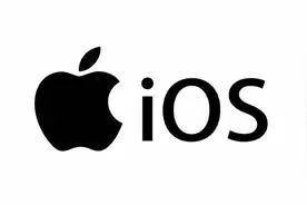 iPhone 可降级 iOS 系统了，仅限这款机型图片