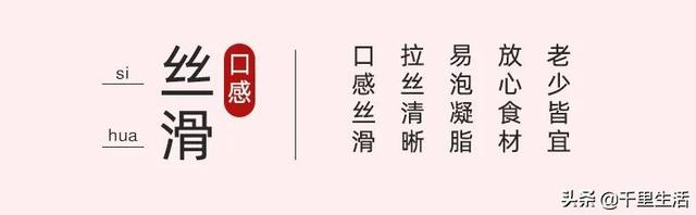 雪燕可以炖花胶吗 2026年雪燕胶和什么一起炖最好