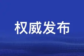 2022潍坊民营企业100强系列榜单发布！图片