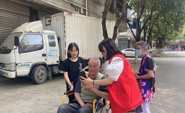 四川省民生研究会新媒体中心-官网