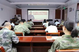 石家庄第十三干休所扎实开展主题教育理论学习图片