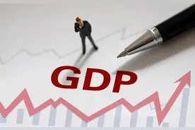 增发30万亿！央行开动印钞机，2023年，钱却不见了，去哪了？图片