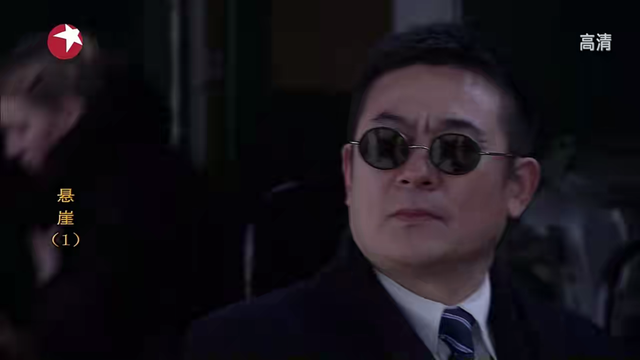 国产谍战剧无与伦比的无冕之王——《悬崖》，剧情超详细赏析01集