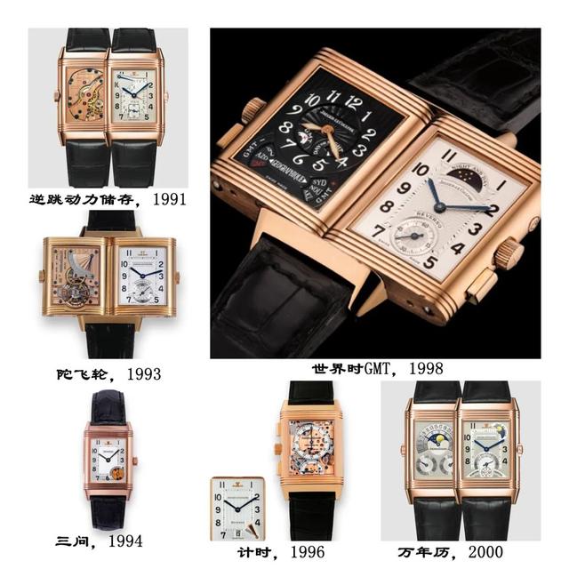 ���ҷ�ת��һ�ٷ���