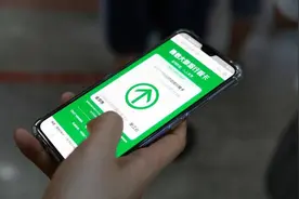 行程码作废了，别忘了你所有详细资料还绑定着，解绑方法来了图片