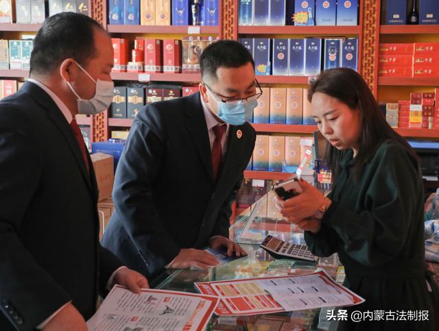 “五学铸剑”锻造政法铁军——鄂尔多斯市乌审旗政法系统优化法治化营商环境大讨论活动纪实