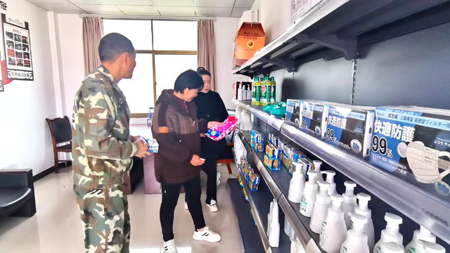 四川省民生研究会新媒体中心-官网