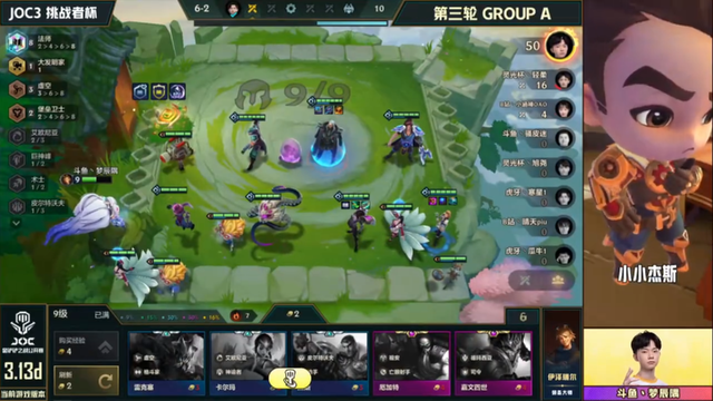 卡莎才是法师最强外援！别再给鬼书打减疗啦！