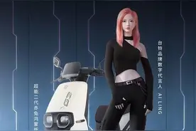 牵手华为！台铃超能二代赤兔鸿蒙版正式发布：3899元起图片
