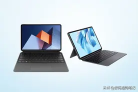 二合一笔记本电脑华为MateBook E Go对比MateBook E，选谁更好？图片