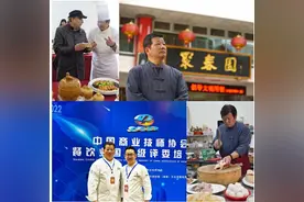 “佛跳墙”——牵引着闽人的一盏乡愁图片