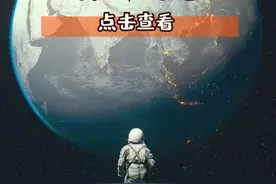 中国留学生身上真的没有日本人欣赏的美德吗？图片