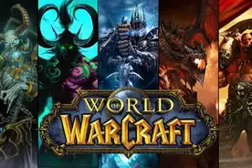 专业团队复刻WOW，“腾讯版魔兽”承诺不卖数值，你信吗？图片