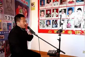 山西男子开直播时，因为一条神秘弹幕，意外找到被拐儿子图片