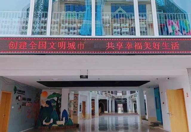 四川省民生研究会新媒体中心-官网