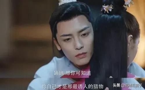 2021���ܽ�֮С��ƪ������������˭��������