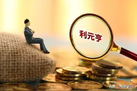 领先的锂电设备供应商，利元亨：动力锂电转型成效显著图片