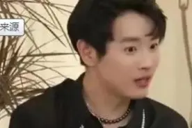 东方甄选调侃918，这算不算伤害民族情感？图片