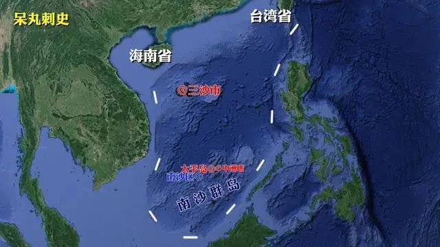 蔡英文宣布窜美，大陆立刻警告，并改变称呼，表明事态有多严重