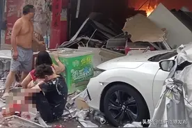 闪燃、闪爆、爆燃、燃爆、你分清了吗？图片