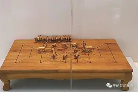 围鹿棋——棋盘上的游猎智慧图片