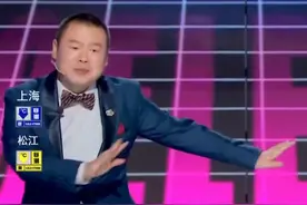 果然，连世界冠军也逃不掉被拿捏！图片