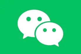 微信怎样撤回发送很久的消息，这几个小技巧，一定要学会！图片