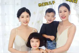 江苏男子前妻和现任处成闺蜜！甜蜜“一家人”正脸曝光图片