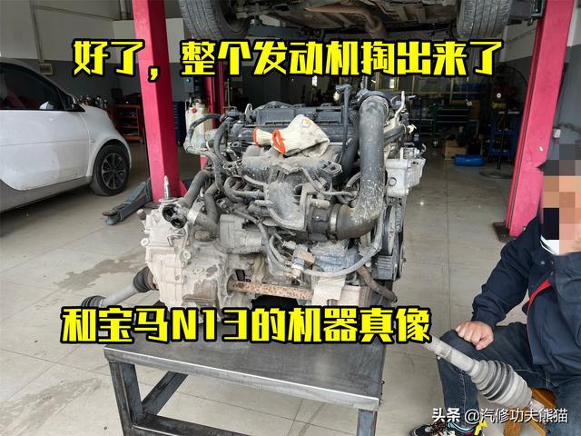 标致3008烧机油怎么办