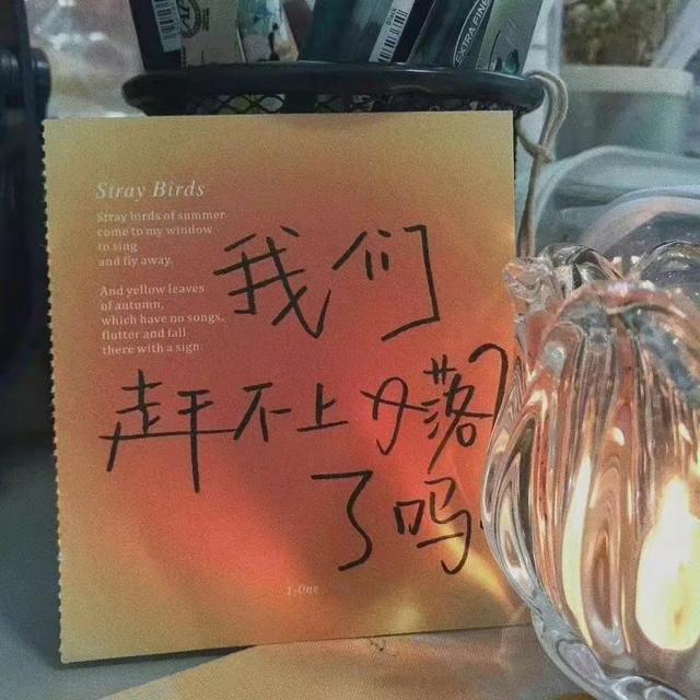 微信签名用语_微信签名语录集锦_微信签名经典语句致自己