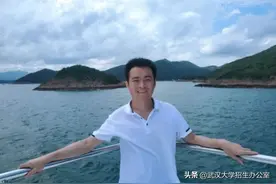 膜拜！91年出生，29岁出任985正教授、博导，他直言要培养出更多“雷军”！图片