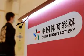 彩票最好的营销手段是：公开所有中大奖人的信息，你觉得能实现吗图片