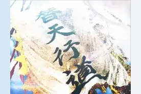 常州之战：李逵步战破千军，里应外合攻坚城「梁山征方腊番外4」图片