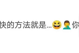 刚谈恋爱，怎么让感情迅速升温？图片