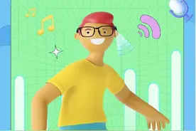 喜马拉雅与声阔联合推出全新智能眼镜 丰富全场景收听体验图片