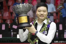 福德准星不再，英锦赛半决赛，丁俊晖复制零封火箭一幕，4：0开场图片