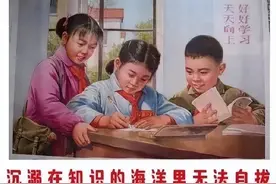 胡懋仁：应试教育的状态必须从根本上得到改变图片