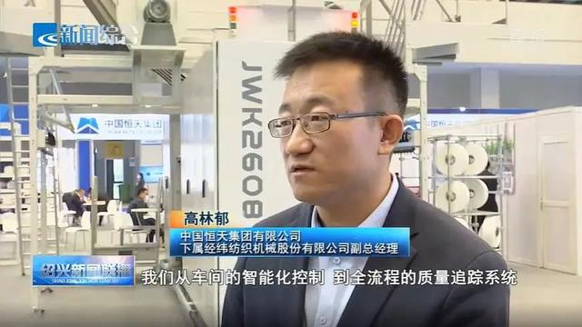 机械展对制造企业的作用