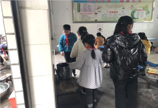 四川省民生研究会新媒体中心-官网