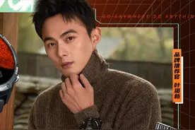 Jeep×叶祖新 | 黑骑士新品上市！年轻，就是曜图片